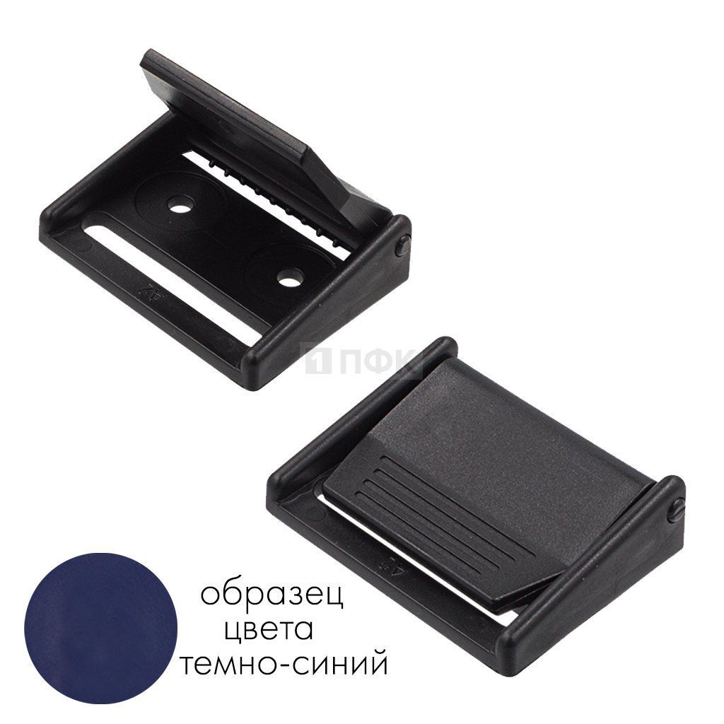 Пряжка FA-40 (самосброс) ПА 40мм цв 65 темно-синий (уп 1000шт) — ПФКР Пряжка FA-40 (самосброс) ПА 40мм цв 65 темно-синий (уп 1000шт)