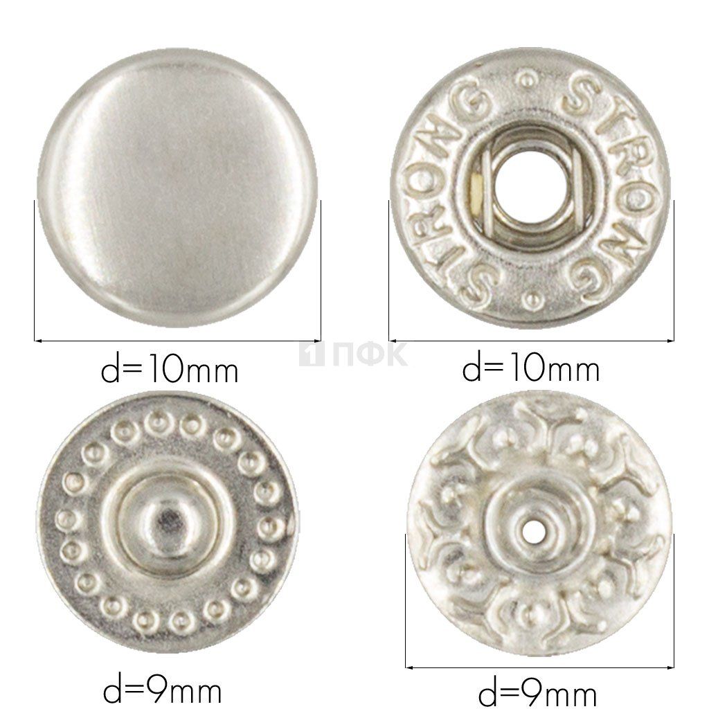 Кнопка для одежды 10мм Альфа сталь цв никель (уп 1440шт) STRONG