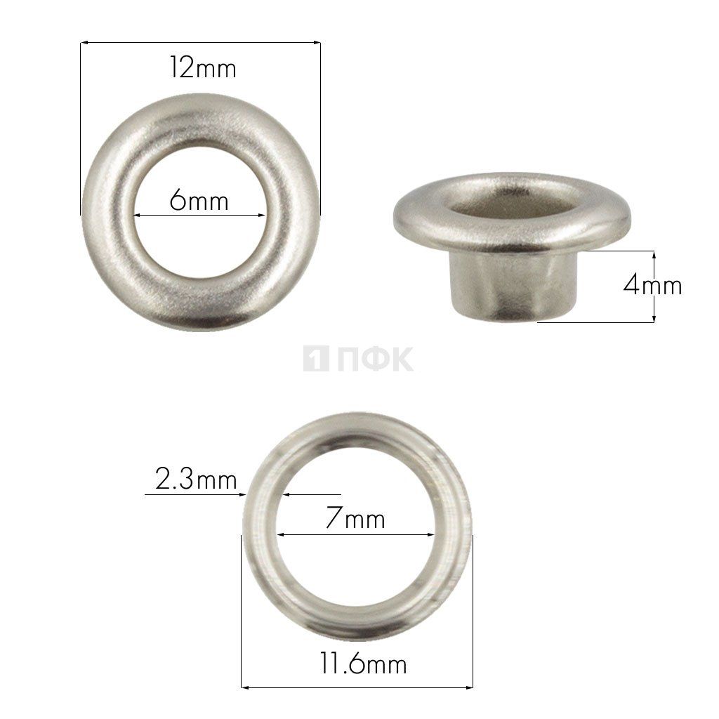 Люверсы №4 6мм нерж цв никель (уп 5000шт) 