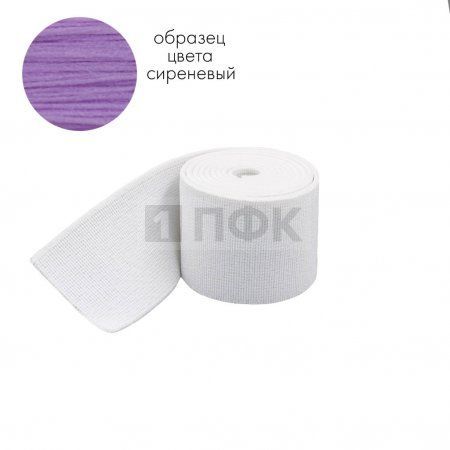 Башмачная резинка 25мм цв сирень (уп 25м/400м) 