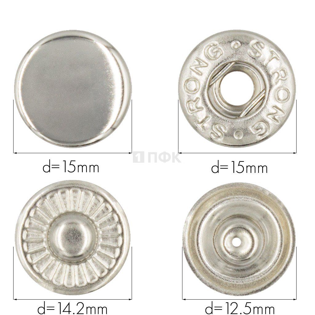Кнопка для одежды 15мм Альфа сталь цв никель (уп 720шт) STRONG