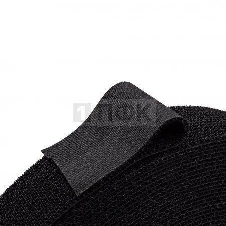 Лента контактная пришивная (липучка/велькро) ГИБРИДНАЯ "2в1" 25мм цв черный (рул 25м/кор 1000м)