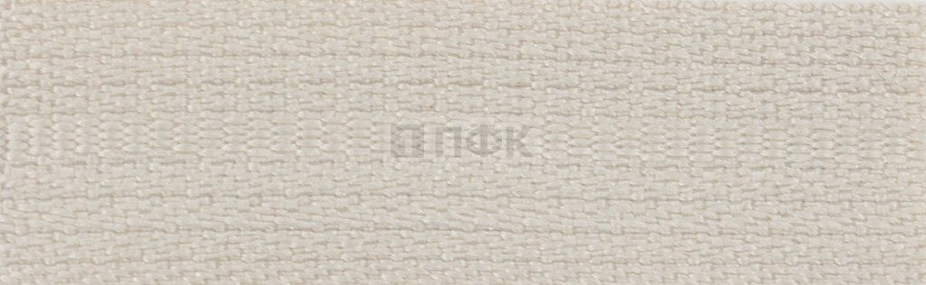 Молния тракторная тип 5 80см 2-ух замковая цв 307 (уп 100шт)