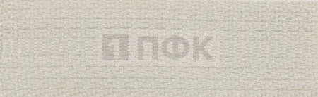 Молния металлическая джинсовая тип 5 18см н/р цв 307 зв латунь (уп 100шт)