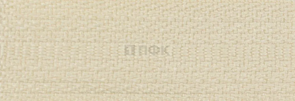 Молния тракторная тип 5 18см н/р цв 276 (уп 100шт)