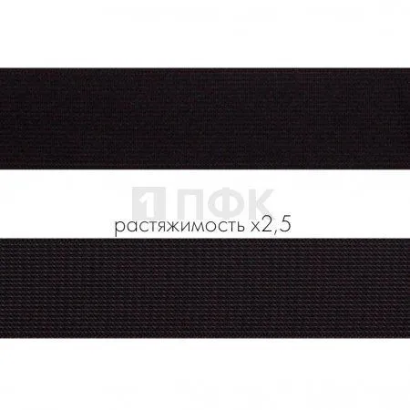 Резинка тканая 30мм 22.8 гр/м цв черный (уп 30м/300м)