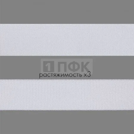 Резинка тканая 25мм 19 гр/м цв белый (уп 30м/360м)