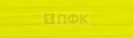 Лента репсовая (тесьма вешалочная) 20мм цв лимон (уп 50м/1000м)